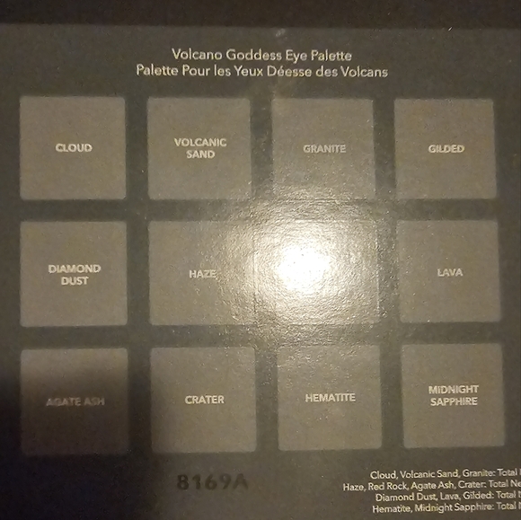 Volcano Goddess Becca - Picture 3 of 5